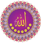 asma ul husna android application logo